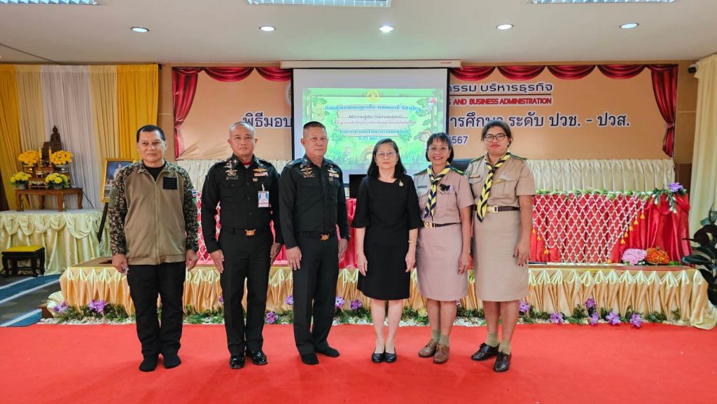 กิจกรรมอบรม ลูกเสือ–เนตรนารี เรื่องประวัติศาสตร์ชาติไทย