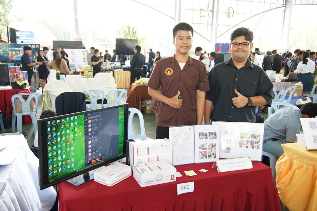 วิทยาลัยเทคโนโลยีวิศวกรรม บริหารธุรกิจเข้าร่วมการประกวด สิ่งประดิษฐ์คนรุ่นใหม่ ประจำปีการศึกษา 2568ระหว่างวันที่ 26–27 ณ วิทยาลัยเทคนิคชลบุรี