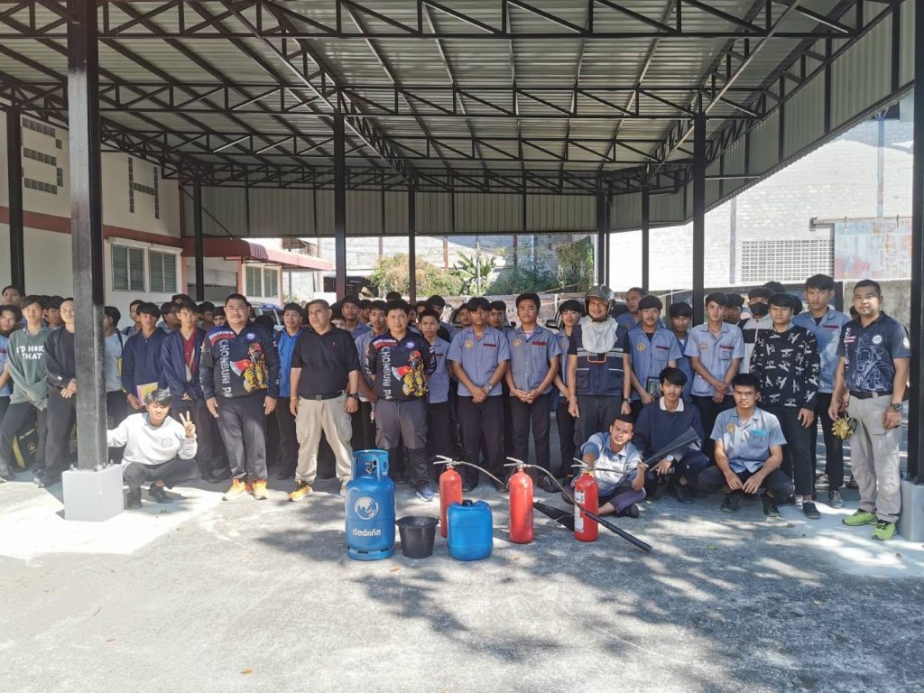 โครงการอบรมความปลอดภัยในสถานศึกษา ปีการศึกษา 2568