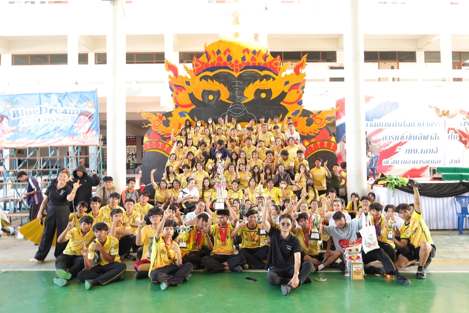 บรรยากาศการแข่งขันกีฬาสี วทบ. เกมส์