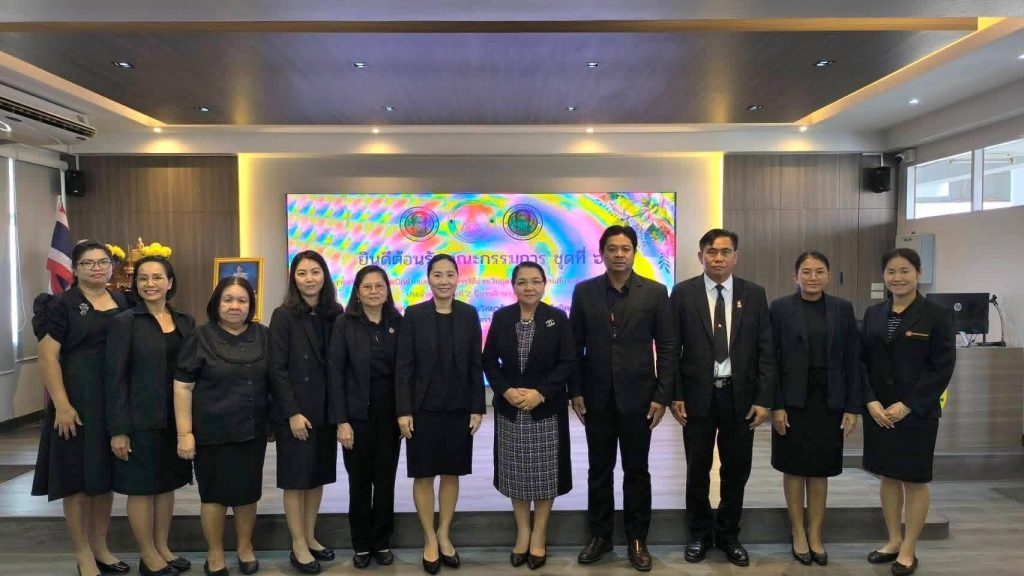 ขอต้อนรับคณะกรรมการตรวจการเบิกจ่ายและติดตามการใช้จ่ายเงินอุดหนุนสถานศึกษาเอกชน ประจำภาคเรียนที่ 2 ปีการศึกษา 2568