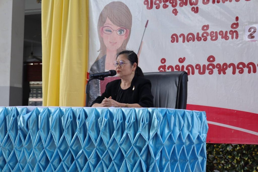 ประชุมผู้ปกครอง ปวช.1-2 , ปวส.1 โดยนางนงลักษณ์ ก่อเกียรติวนิช ผู้อำนวยการวิทยาลัยเทคโนโลยีวิศวกรรม บริหารธุรกิจ
