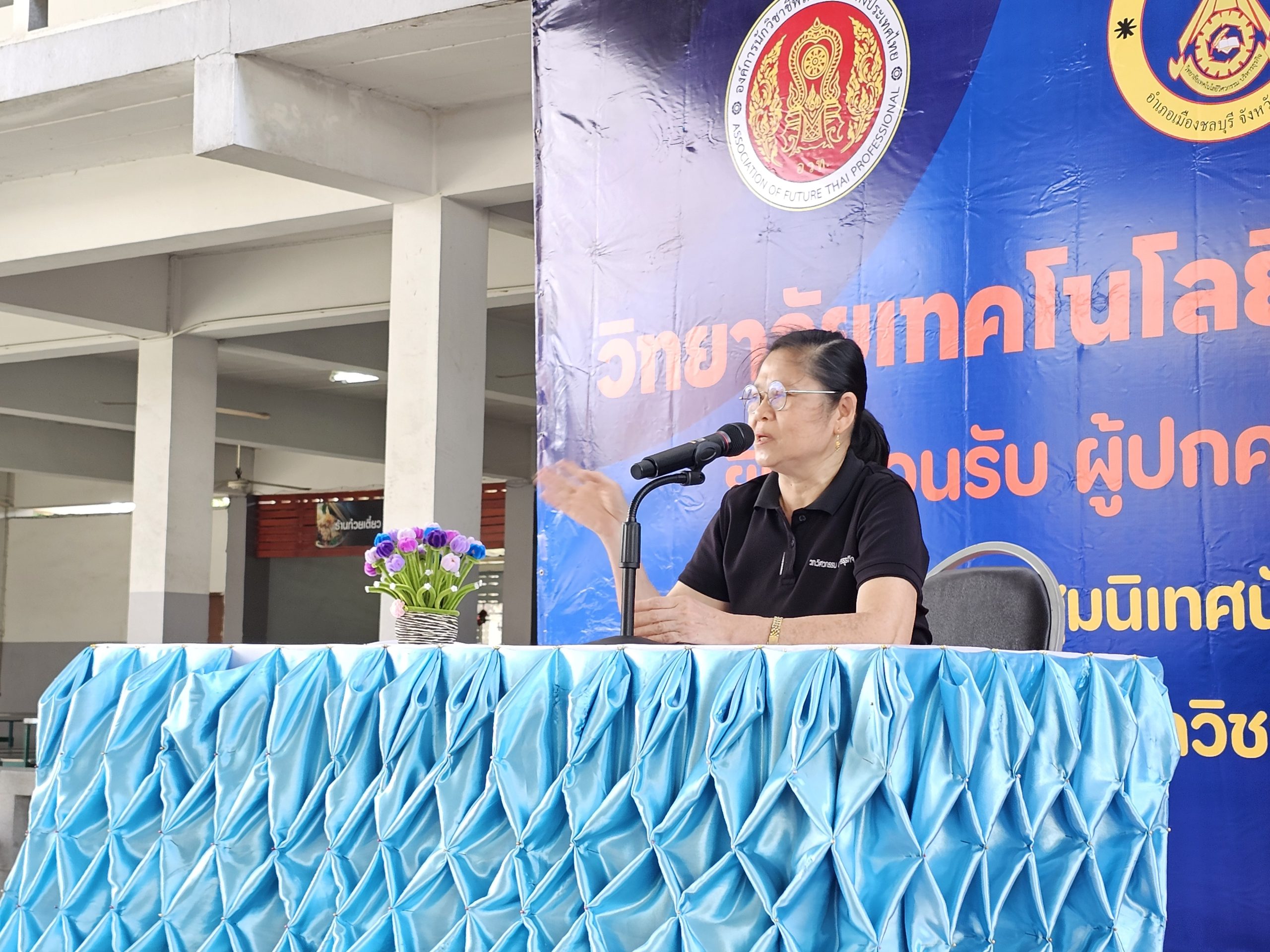 บรรยากาศการประฐมนิเทศนักเรียน นักศึกษาใหม่ และประชุมผู้ปกครอง