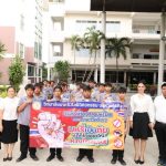 กิจกรรมเดินรณรงค์เนื่องในวันที่ 31 พฤษภาคม ของทุกปีเป็นวันงดสูบบุหรี่โลก