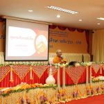 โครงการอบรมด้านคุณธรรม จริยธรรม