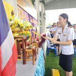 วิทยาลัยเทคโนโลยีวิศวกรรม บริหารธุรกิจ จัดพิธีไหว้ครู ประจำปีการศึกษา 2568 ในวันที่ 18 มิถุนายน 2569
