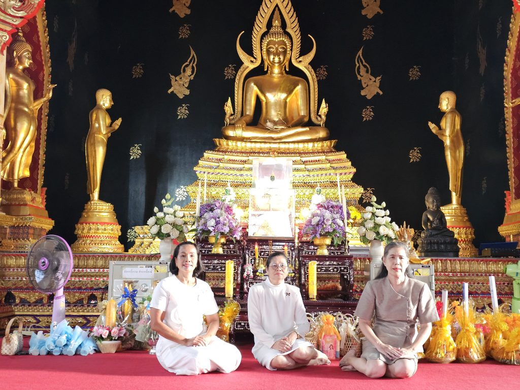กิจกรรมแห่เทียนเข้าพรรษา ณ วัดบึงบวรสถิตย์