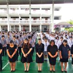 พิธีถวายความอาลัยสมเด็จพระเจ้าลูกเธอเจ้าฟ้าพัชรกิติยาภา นเรนทิราเทพยวดี กรมหลวงราชสาริณีสิริพัชร มหาวัชรราชธิดา