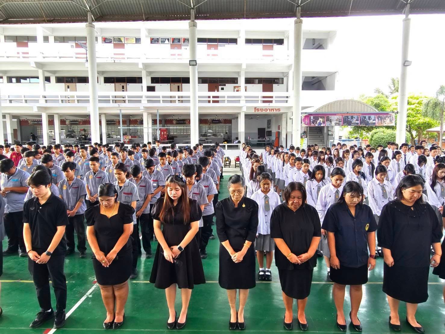 พิธีถวายความอาลัยสมเด็จพระเจ้าลูกเธอเจ้าฟ้าพัชรกิติยาภา นเรนทิราเทพยวดี กรมหลวงราชสาริณีสิริพัชร มหาวัชรราชธิดา