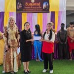 จัดพิธีมอบรางวัลการประกวดวาดภาพระบายสี เนื่องในกิจกรรมวันสุนทรภู่ ประจำปี 2569