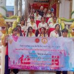 โครงการบริการชุมชนจิตอาสา ปวช.1 สาขาการตลาด ณ วัดอุทยานนที